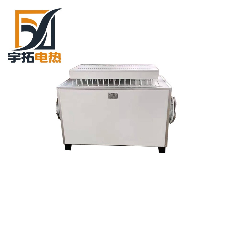 风道加热器 宇拓 25KW 烘房 家具烘干 烘干棉花 木材 食品烘干  管道式辅助氮气体加热器