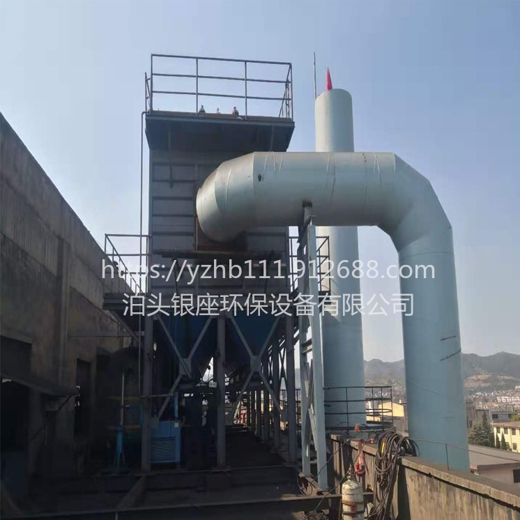 长期供应银座环保ALPHASYS系列高温塑烧板除尘器质量过关