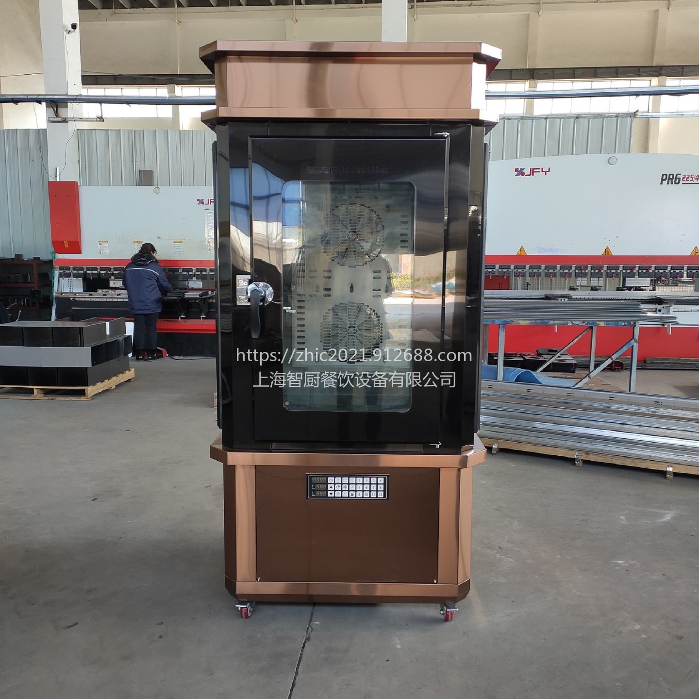 智能数控热风循全自动商用电烤羊炉|烤鸭炉|烤鸡炉|烧鹅炉|烧腊炉|烤箱|烤全羊免费培训厂家直销售后无忧